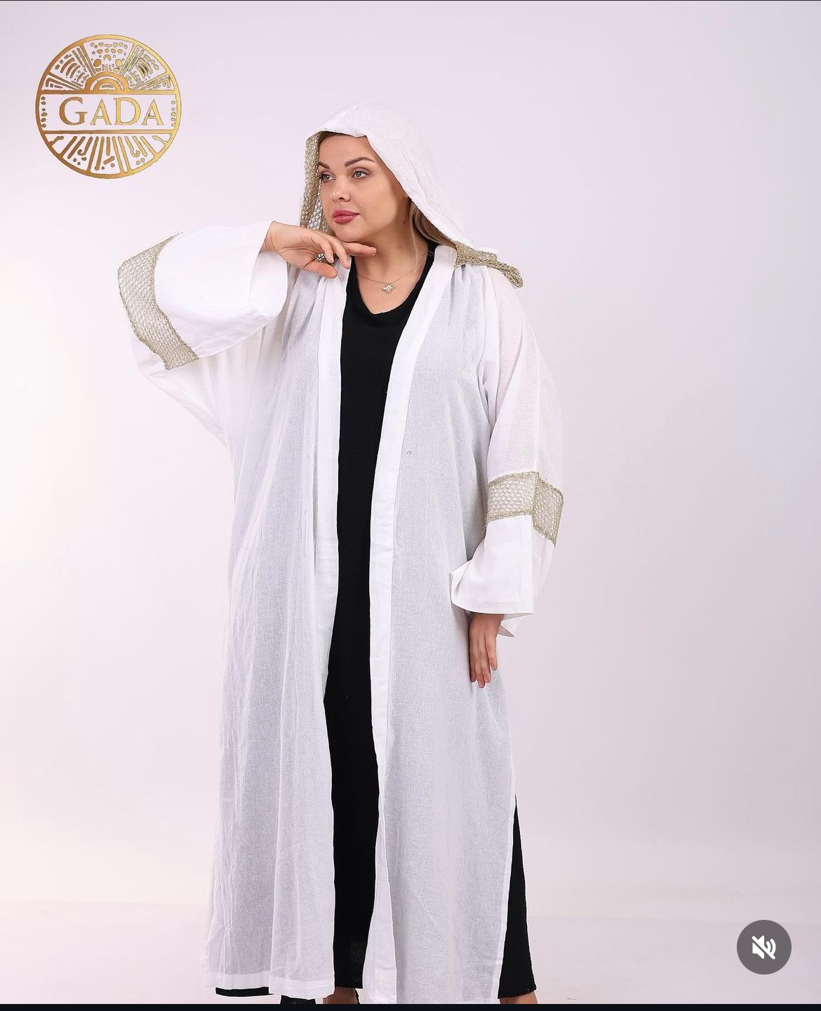 White Ketan Cardigan With Serma  كارديجان كتان ابيض نع سيرما ذهبي